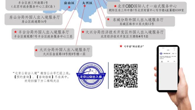 raybet雷竞技链接截图2